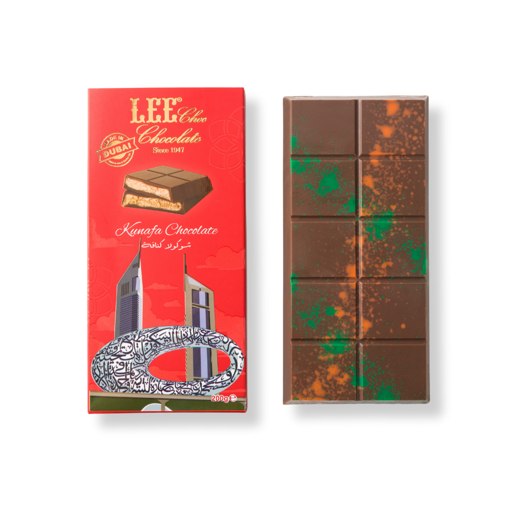 Kinder Kunafa Bar (200g)